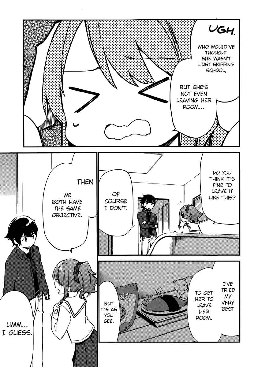 Eromanga Sensei Chapter 4 - Page 18