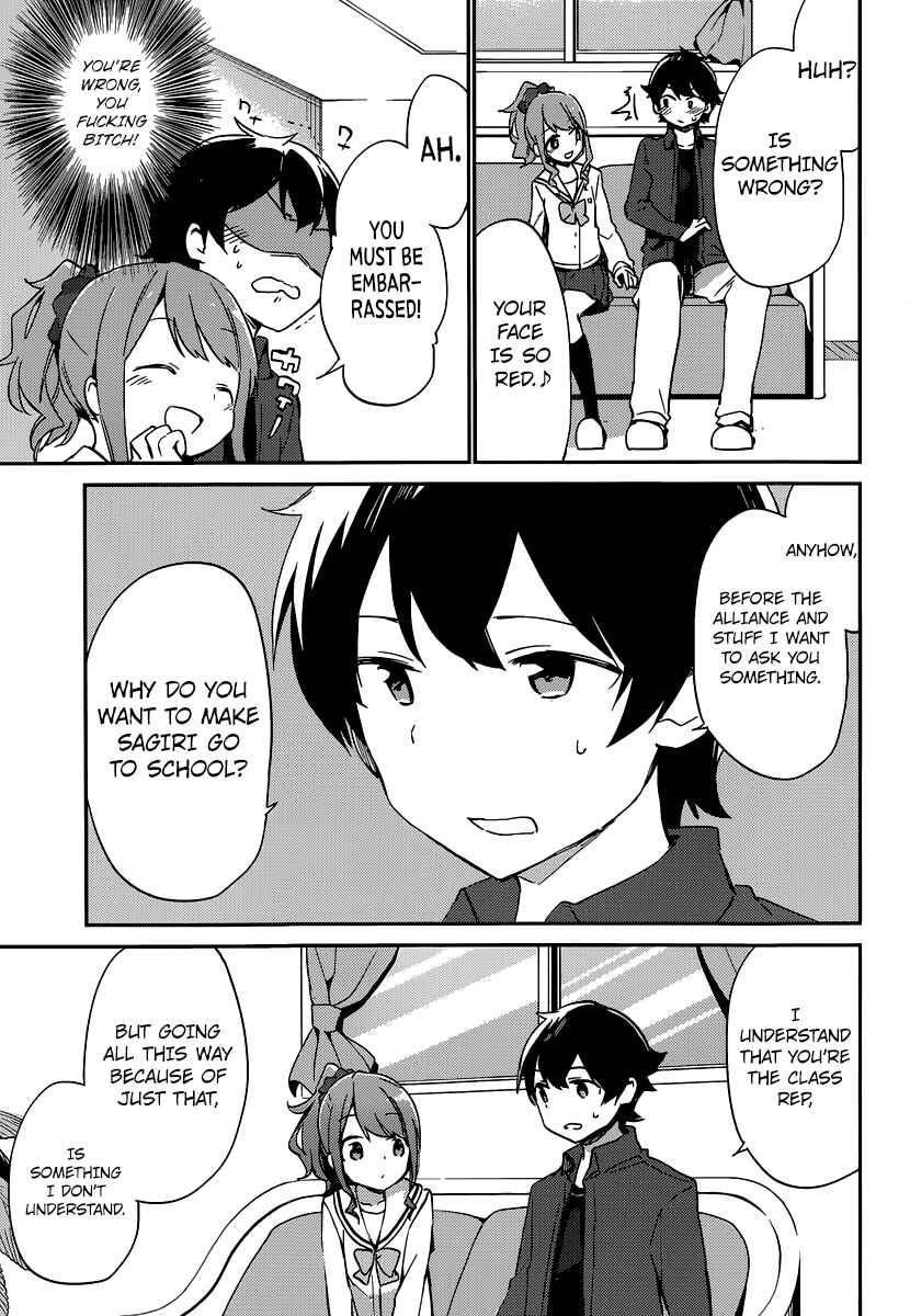 Eromanga Sensei Chapter 4 - Page 20