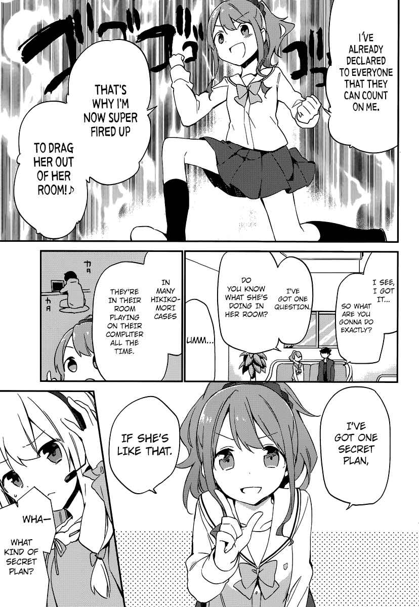 Eromanga Sensei Chapter 4 - Page 22