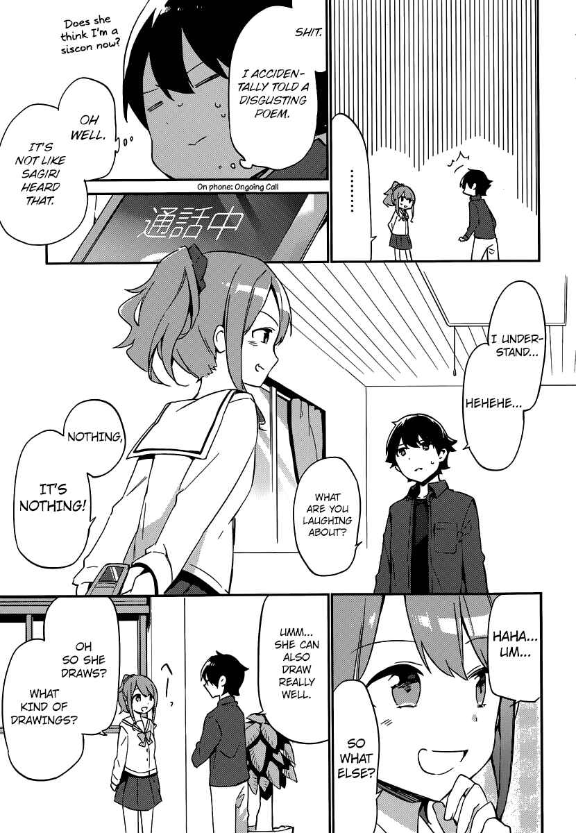 Eromanga Sensei Chapter 4 - Page 32