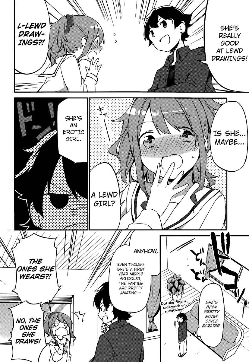 Eromanga Sensei Chapter 4 - Page 33