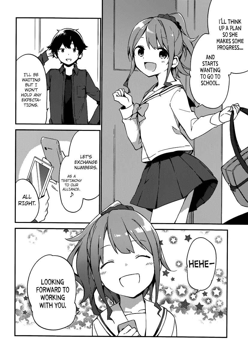 Eromanga Sensei Chapter 4 - Page 40