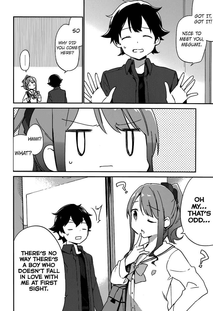 Eromanga Sensei Chapter 4 - Page 7