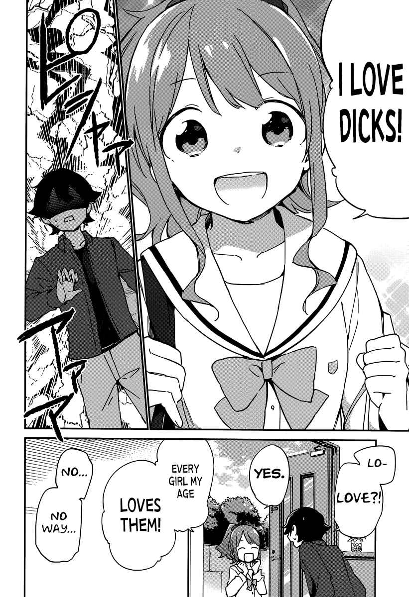 Eromanga Sensei Chapter 4 - Page 9