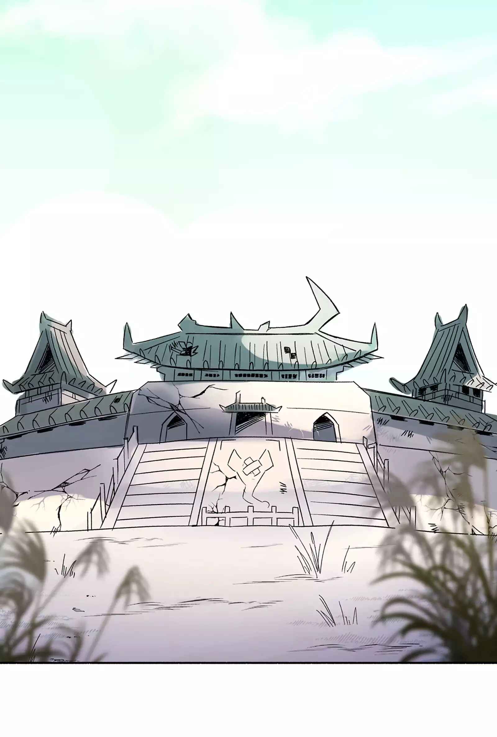 Xiǎomótóu Bàolù la! Chapter 1 - Page 24