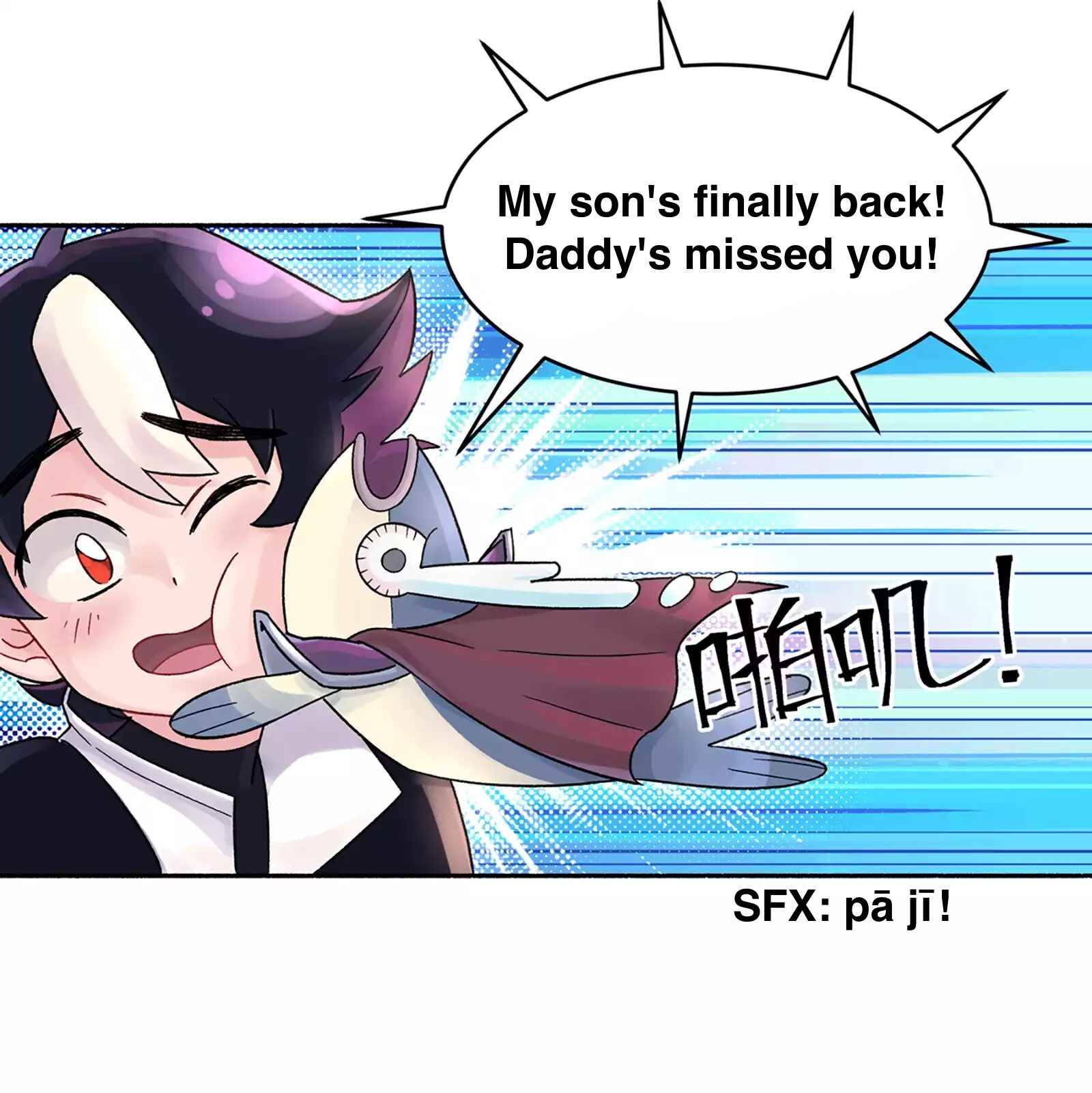 Xiǎomótóu Bàolù la! Chapter 1 - Page 30