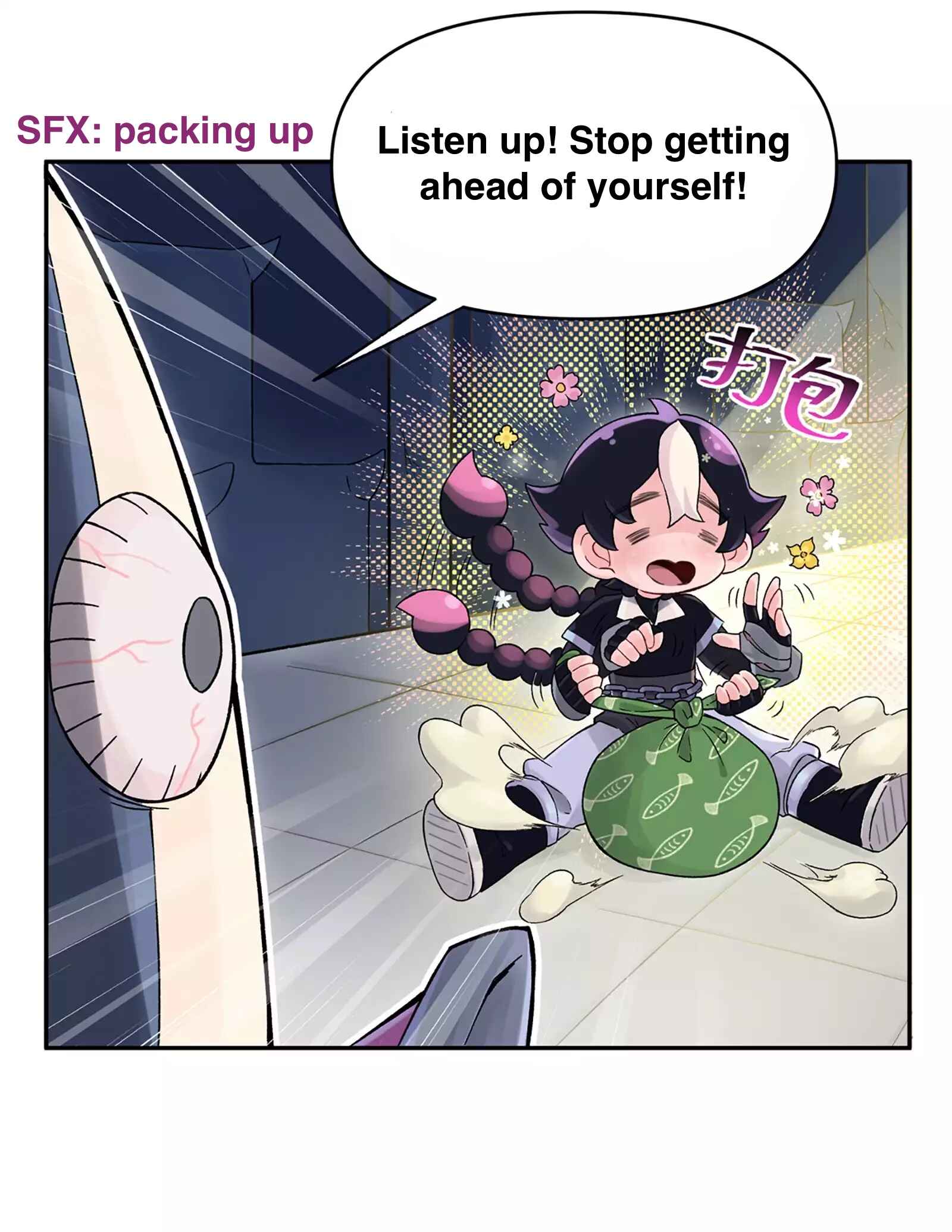 Xiǎomótóu Bàolù la! Chapter 1 - Page 51