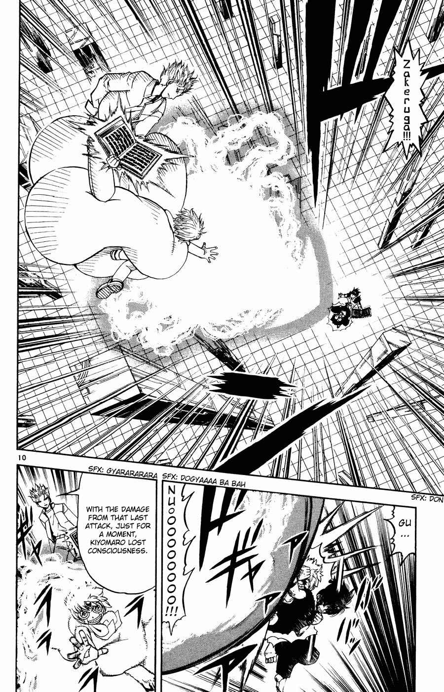 Zatch Bell!! Chapter 260 - Page 10