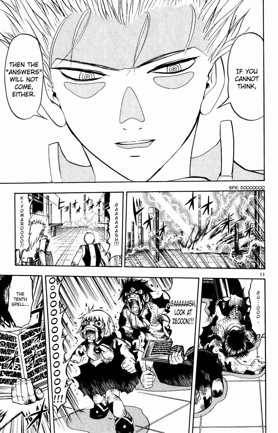 Zatch Bell!! Chapter 260 - Page 11