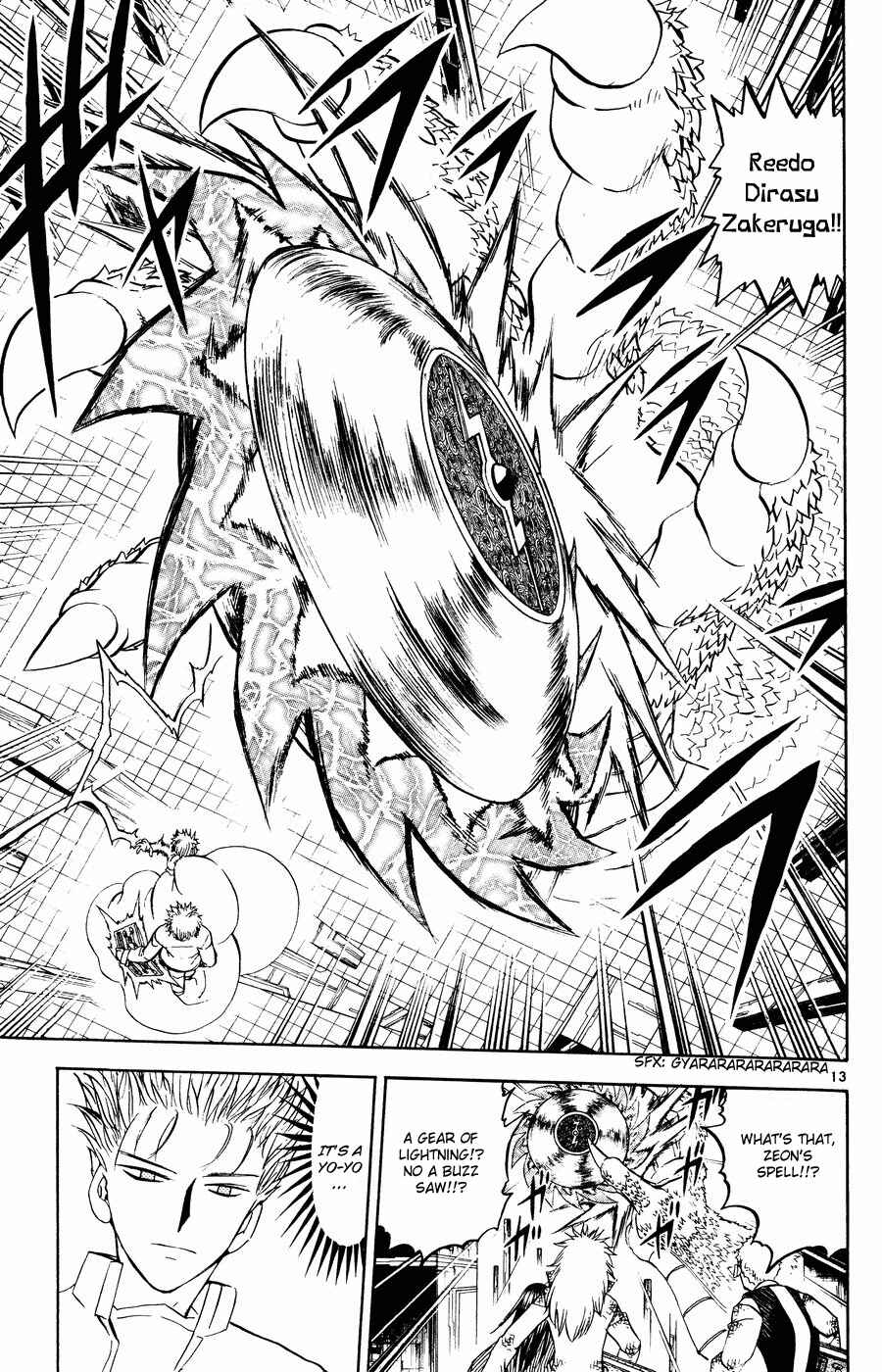 Zatch Bell!! Chapter 260 - Page 13