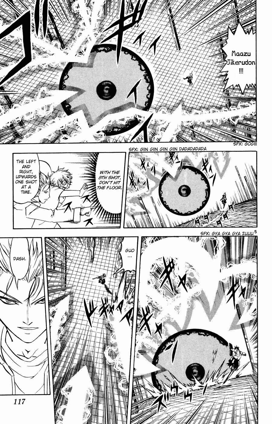 Zatch Bell!! Chapter 260 - Page 5