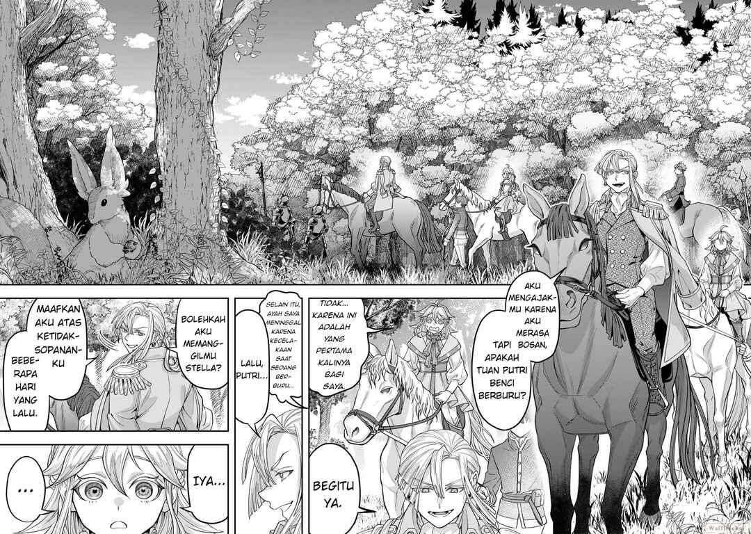 Zettai Shinanai Stella-hime Chapter 9.3 - Page 1