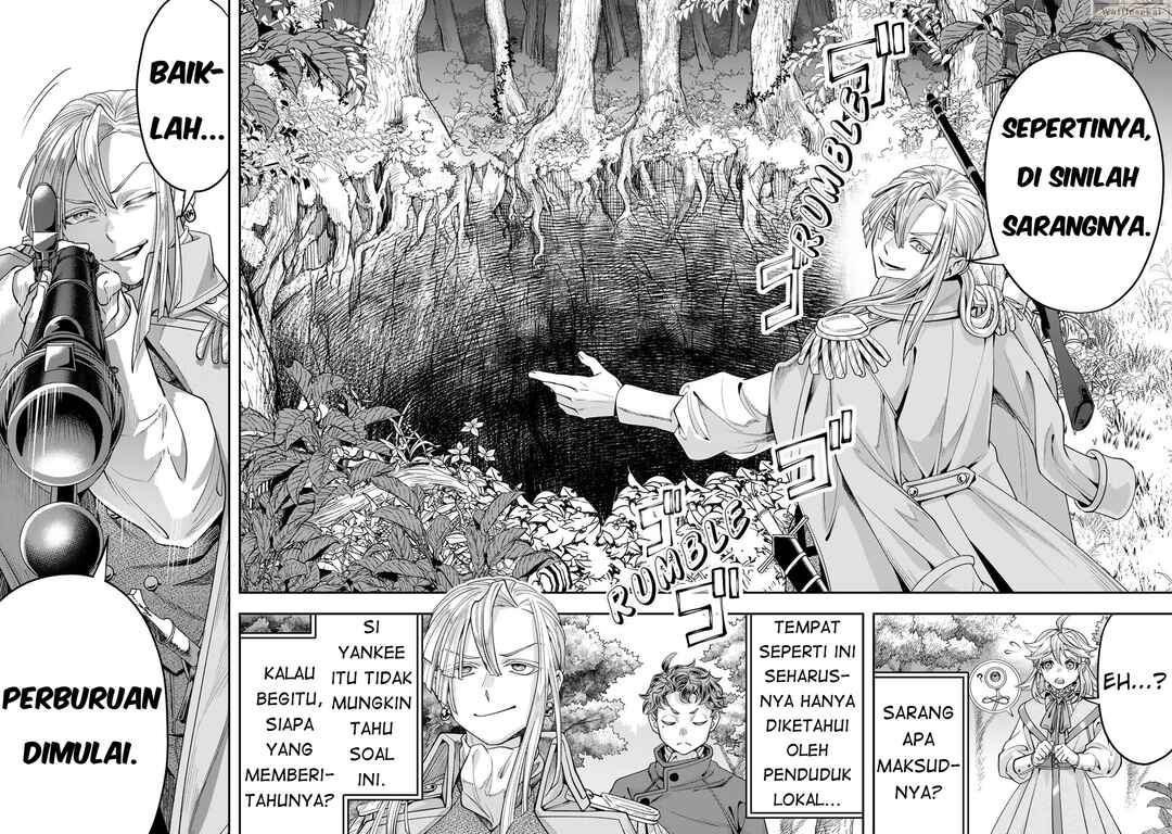 Zettai Shinanai Stella-hime Chapter 9.3 - Page 4