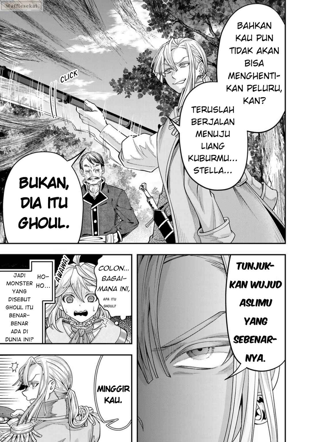 Zettai Shinanai Stella-hime Chapter 9.3 - Page 6