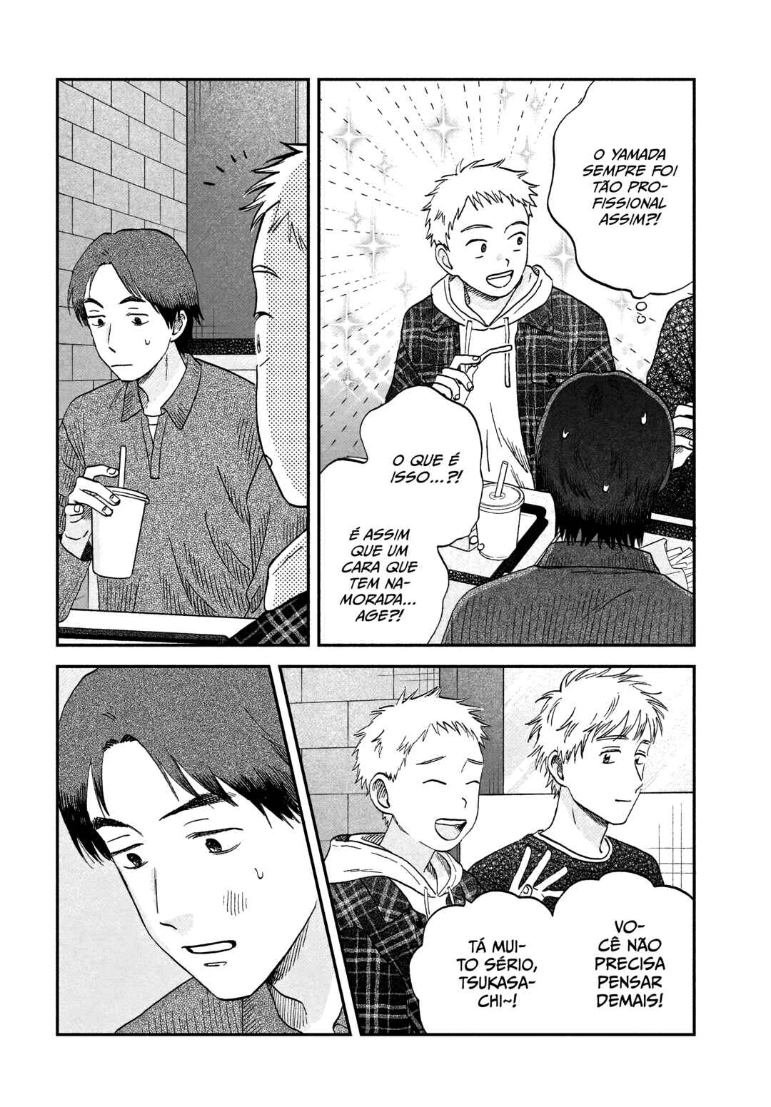 Skip to Loafer Chapter 77 - Page 11
