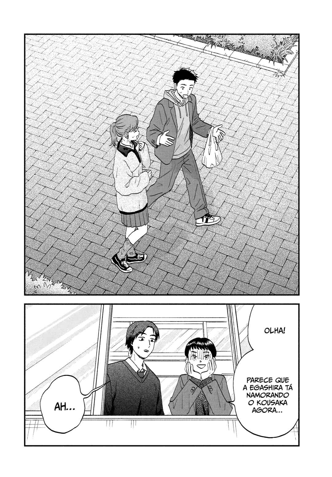 Skip to Loafer Chapter 77 - Page 15