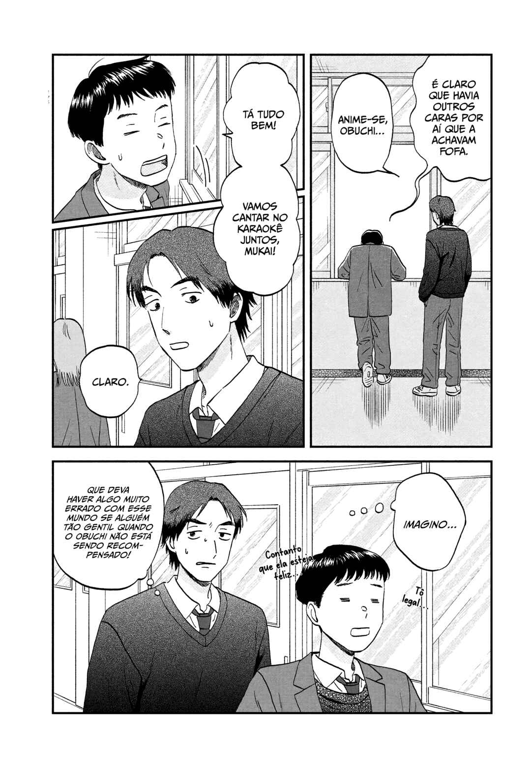 Skip to Loafer Chapter 77 - Page 16