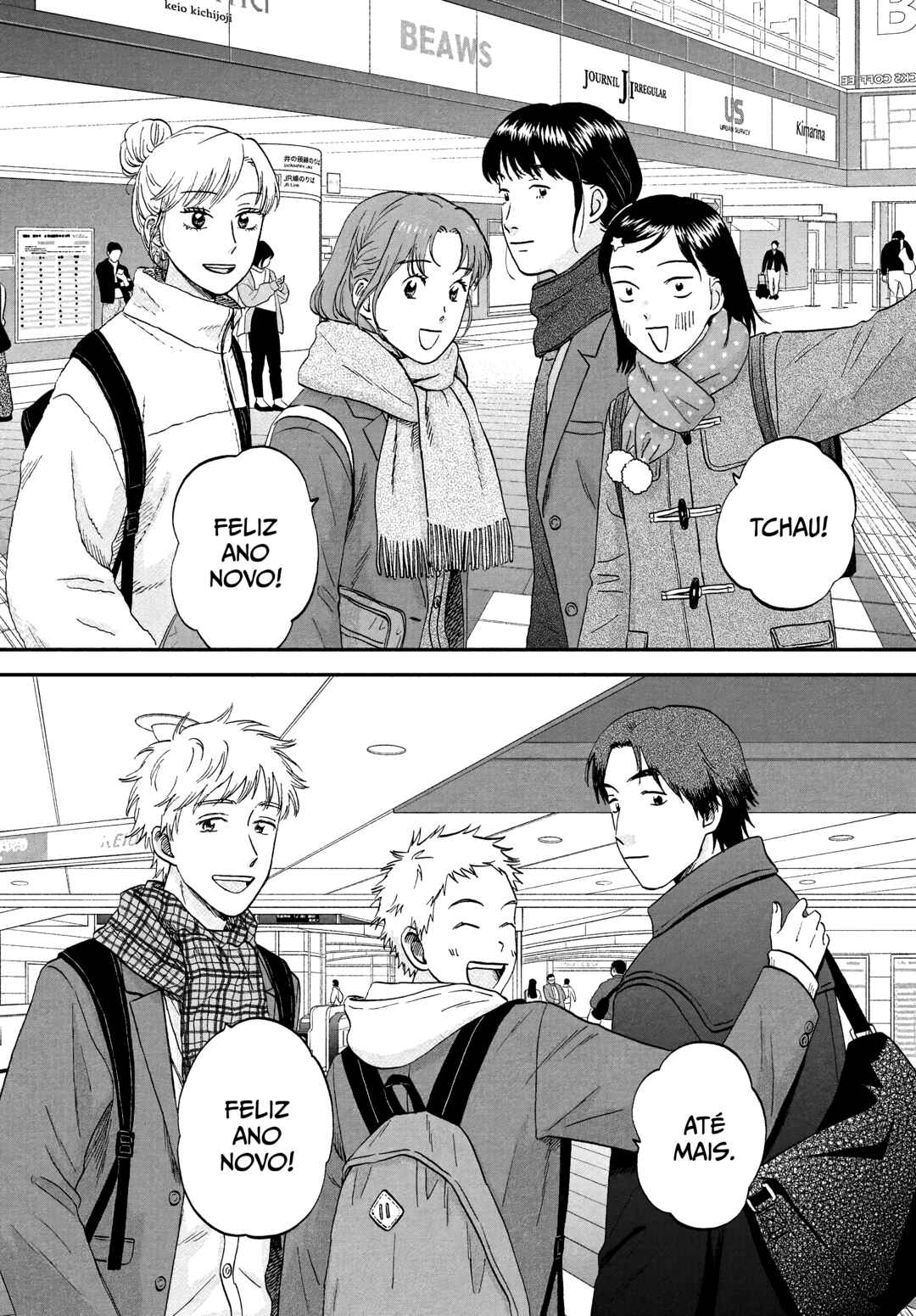 Skip to Loafer Chapter 77 - Page 23