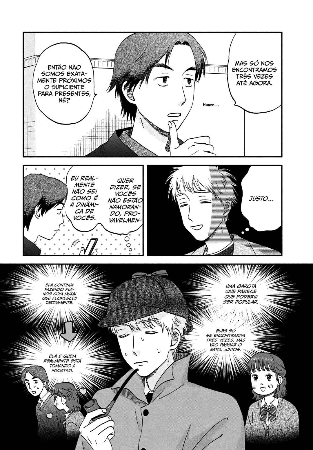 Skip to Loafer Chapter 77 - Page 7