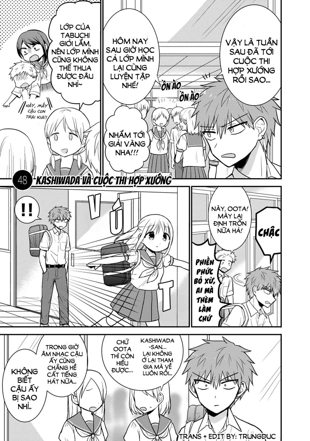 Kao ni Denai Kashiwada-san to Kao ni Deru Oota-kun Chapter 48 - Page 3