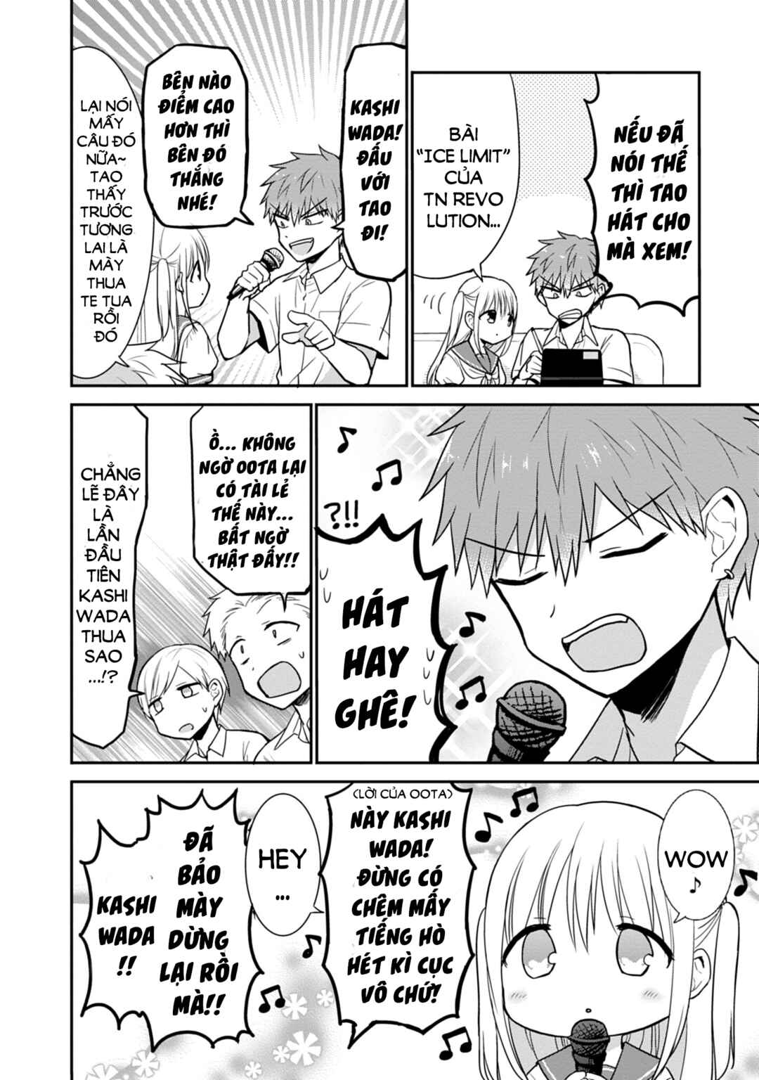 Kao ni Denai Kashiwada-san to Kao ni Deru Oota-kun Chapter 48 - Page 6