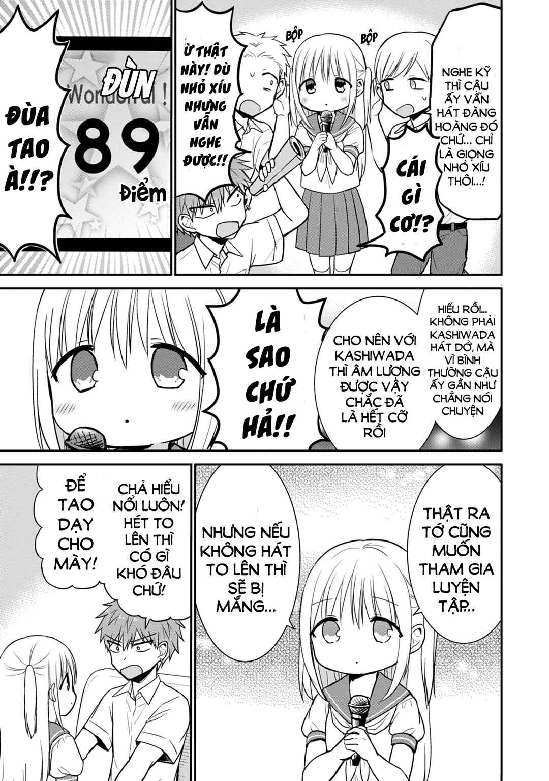 Kao ni Denai Kashiwada-san to Kao ni Deru Oota-kun Chapter 48 - Page 9