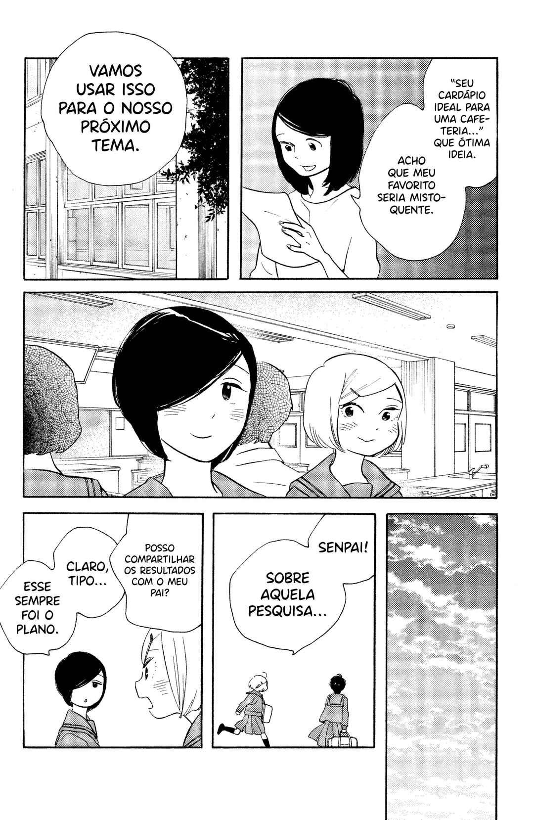Koiiji: Love Glutton Chapter 29 - Page 11