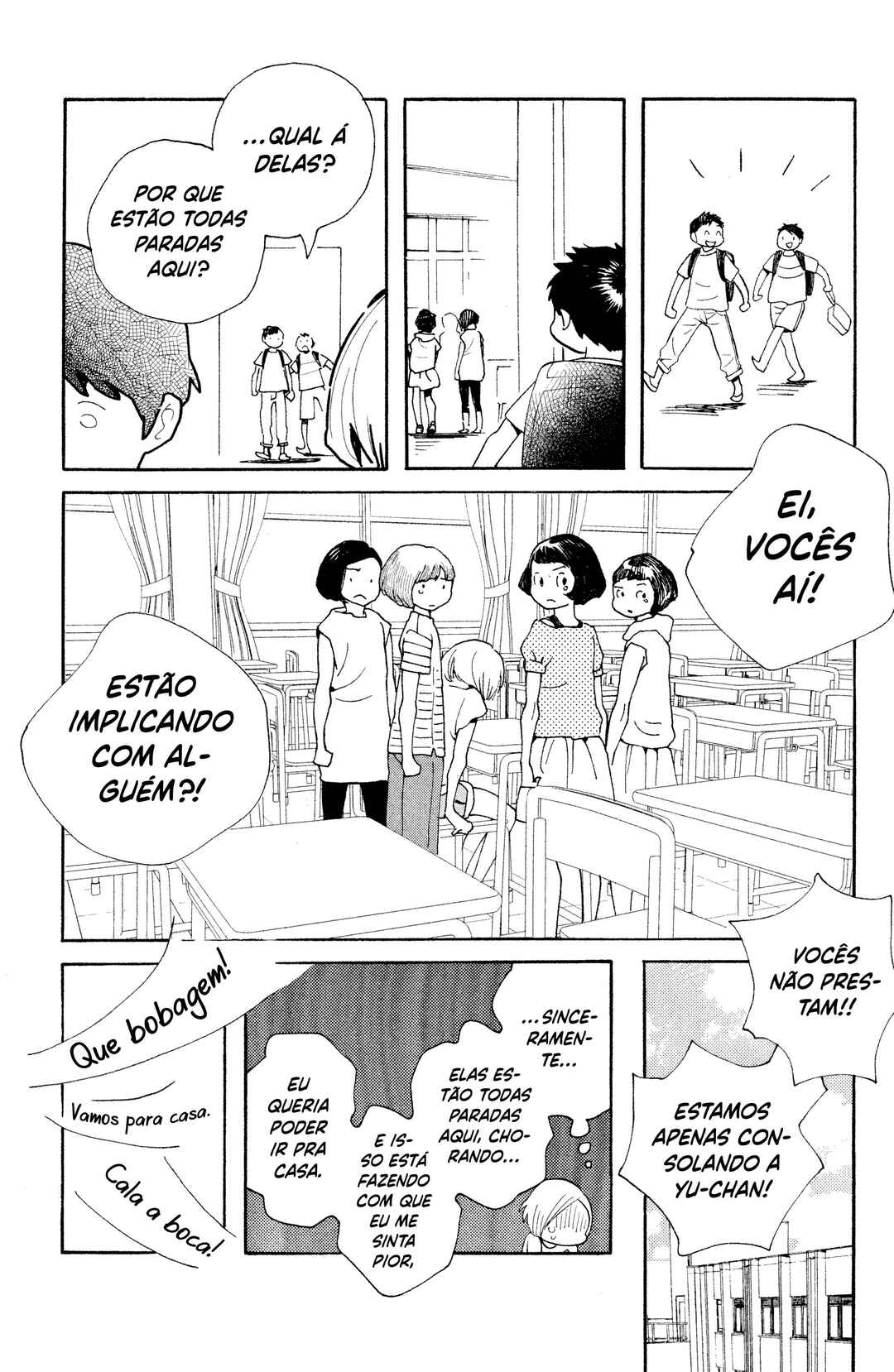 Koiiji: Love Glutton Chapter 29 - Page 24