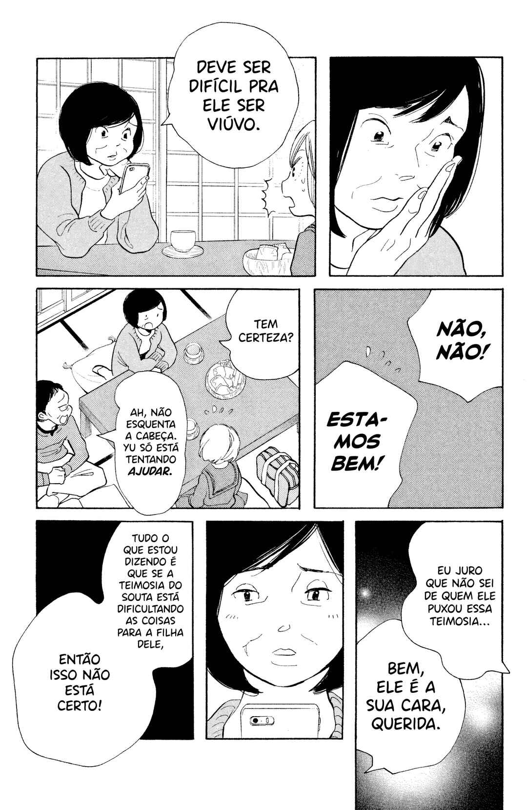 Koiiji: Love Glutton Chapter 29 - Page 4