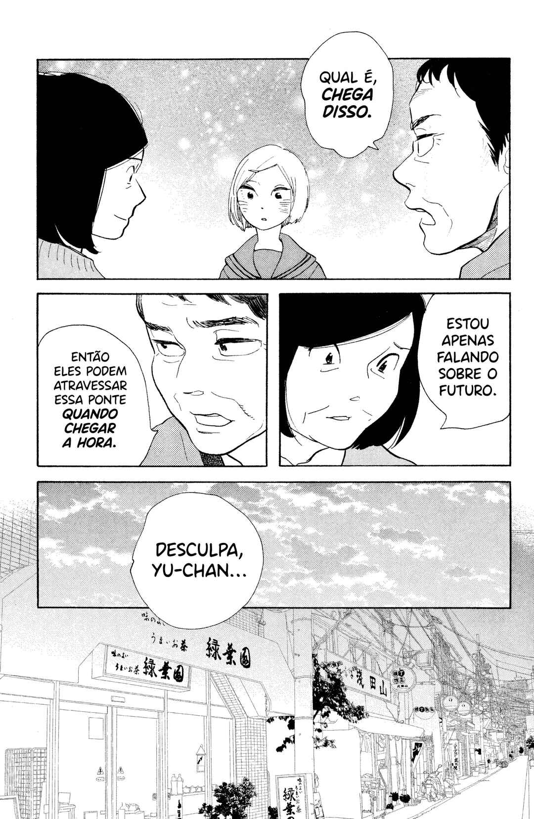 Koiiji: Love Glutton Chapter 29 - Page 6