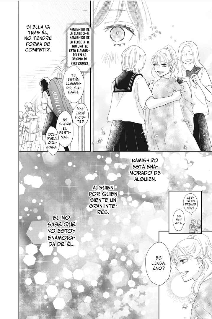 Taiyou yori mo Mabushii Hoshi Chapter 15 - Page 11