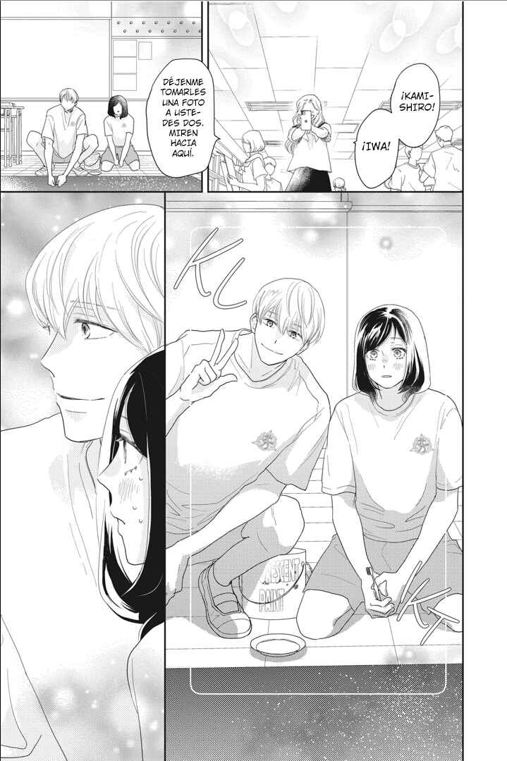 Taiyou yori mo Mabushii Hoshi Chapter 15 - Page 18
