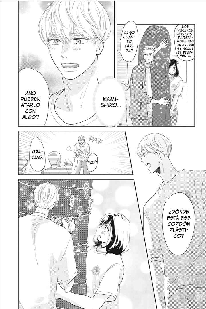 Taiyou yori mo Mabushii Hoshi Chapter 15 - Page 27