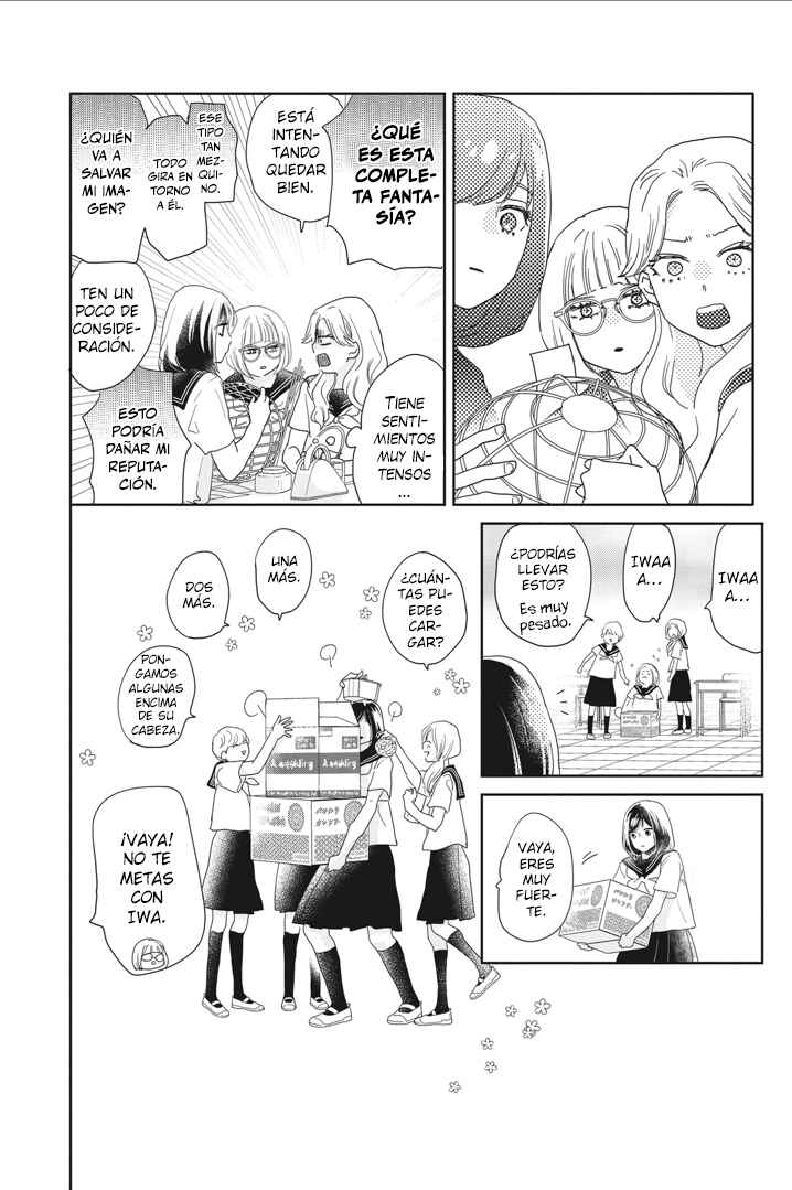 Taiyou yori mo Mabushii Hoshi Chapter 15 - Page 5