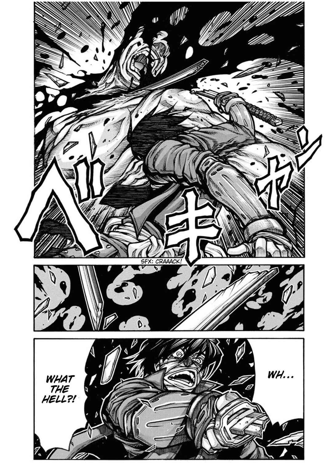 Drifters Chapter 85 - Page 5