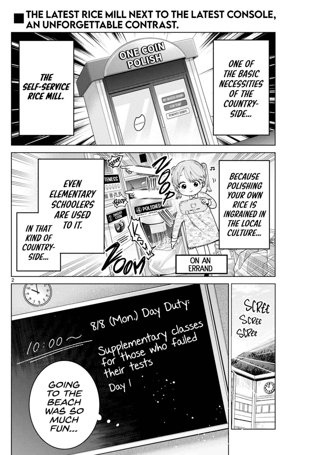 Momose Akira no Hatsukoi Hatan-chuu. Chapter 41 - Page 2