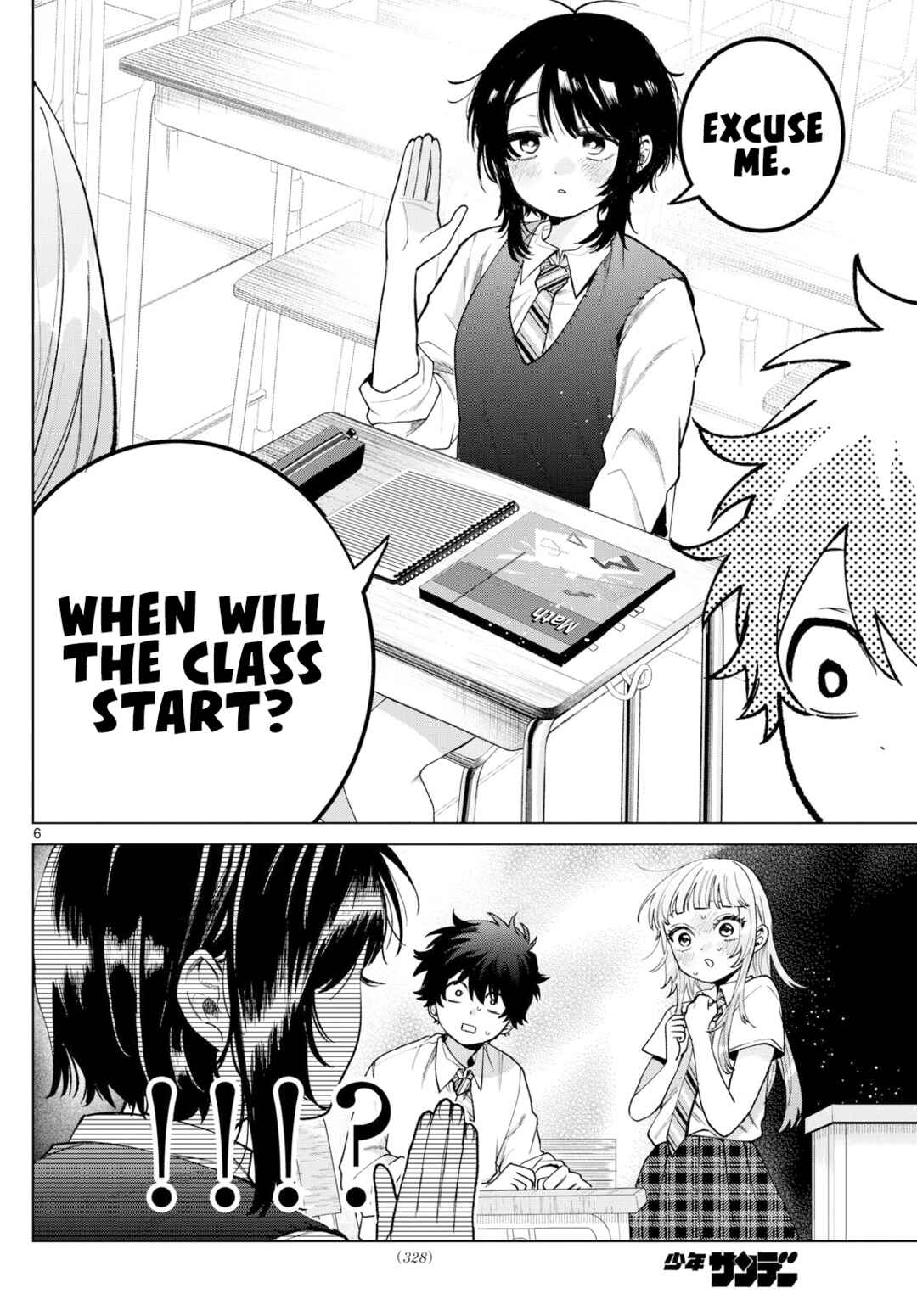 Momose Akira no Hatsukoi Hatan-chuu. Chapter 41 - Page 6
