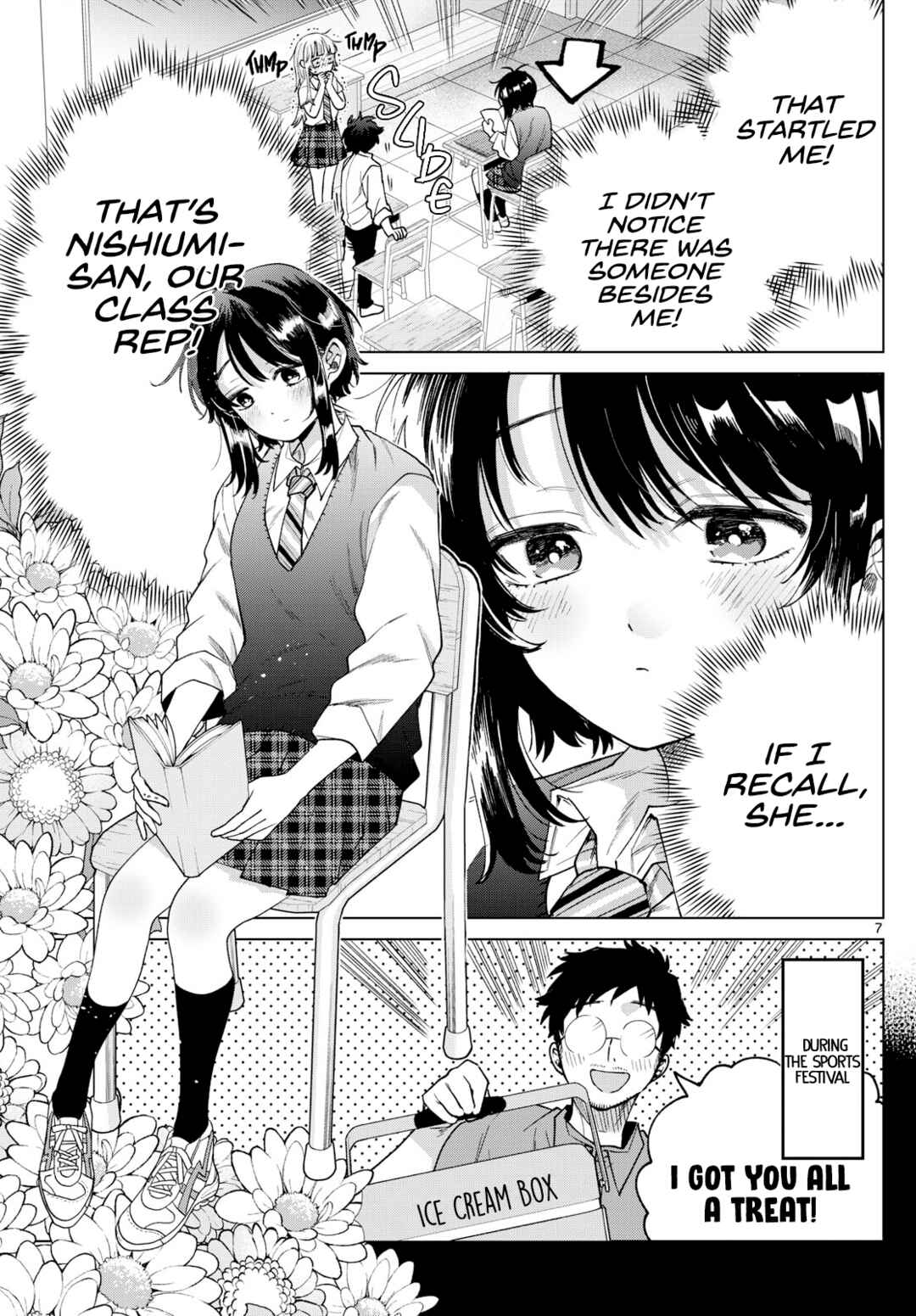 Momose Akira no Hatsukoi Hatan-chuu. Chapter 41 - Page 7