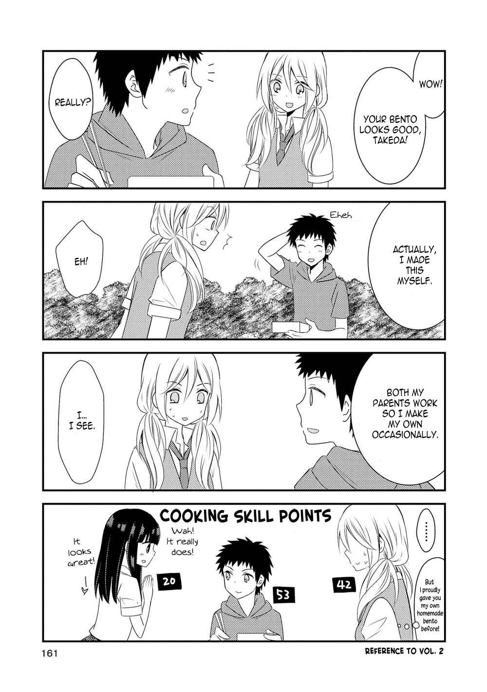 Netsuzou Trap - NTR Chapter 20.5 - Page 3