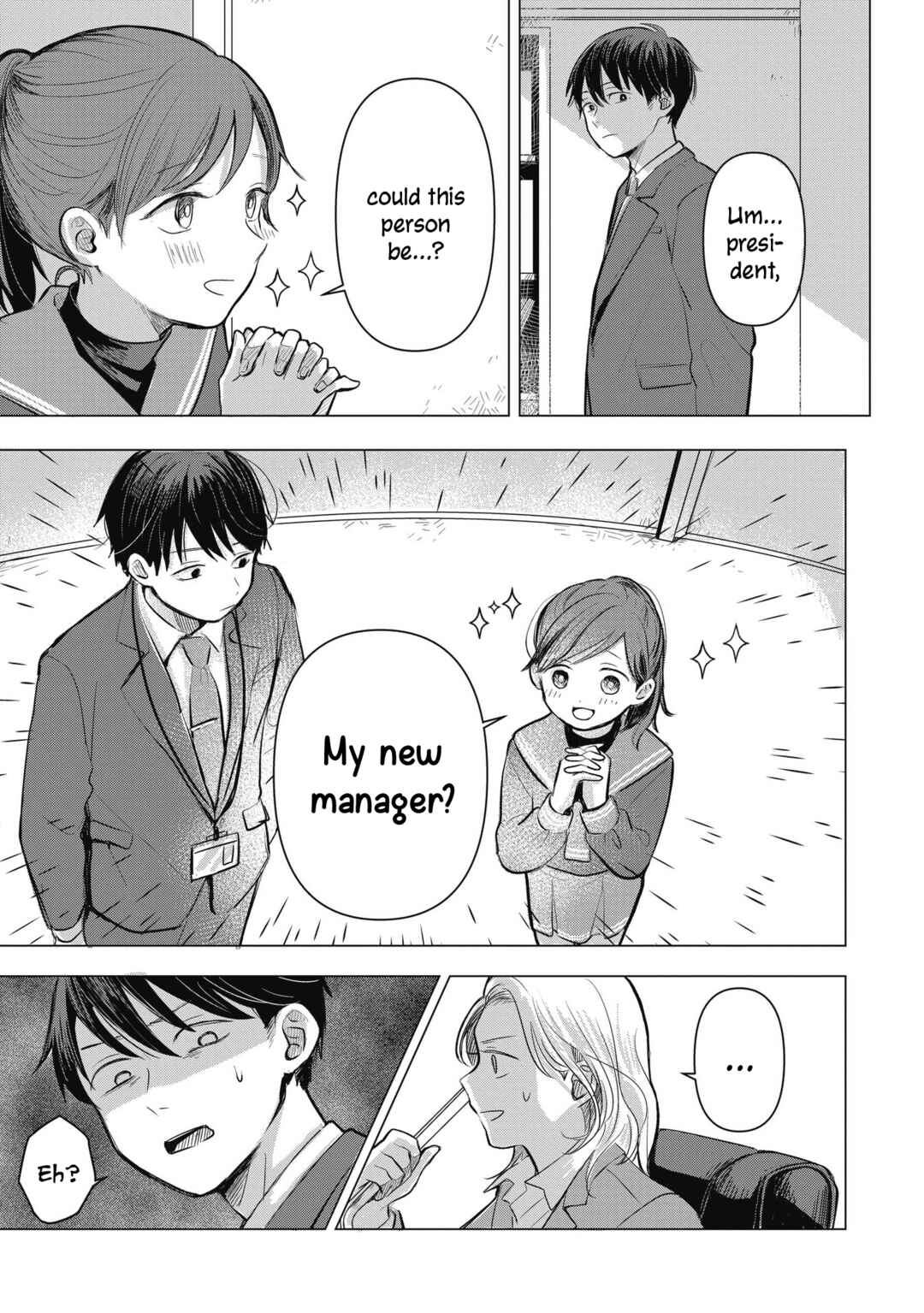 Koibumi to 13-sai no Actress Chapter 1 - Page 18