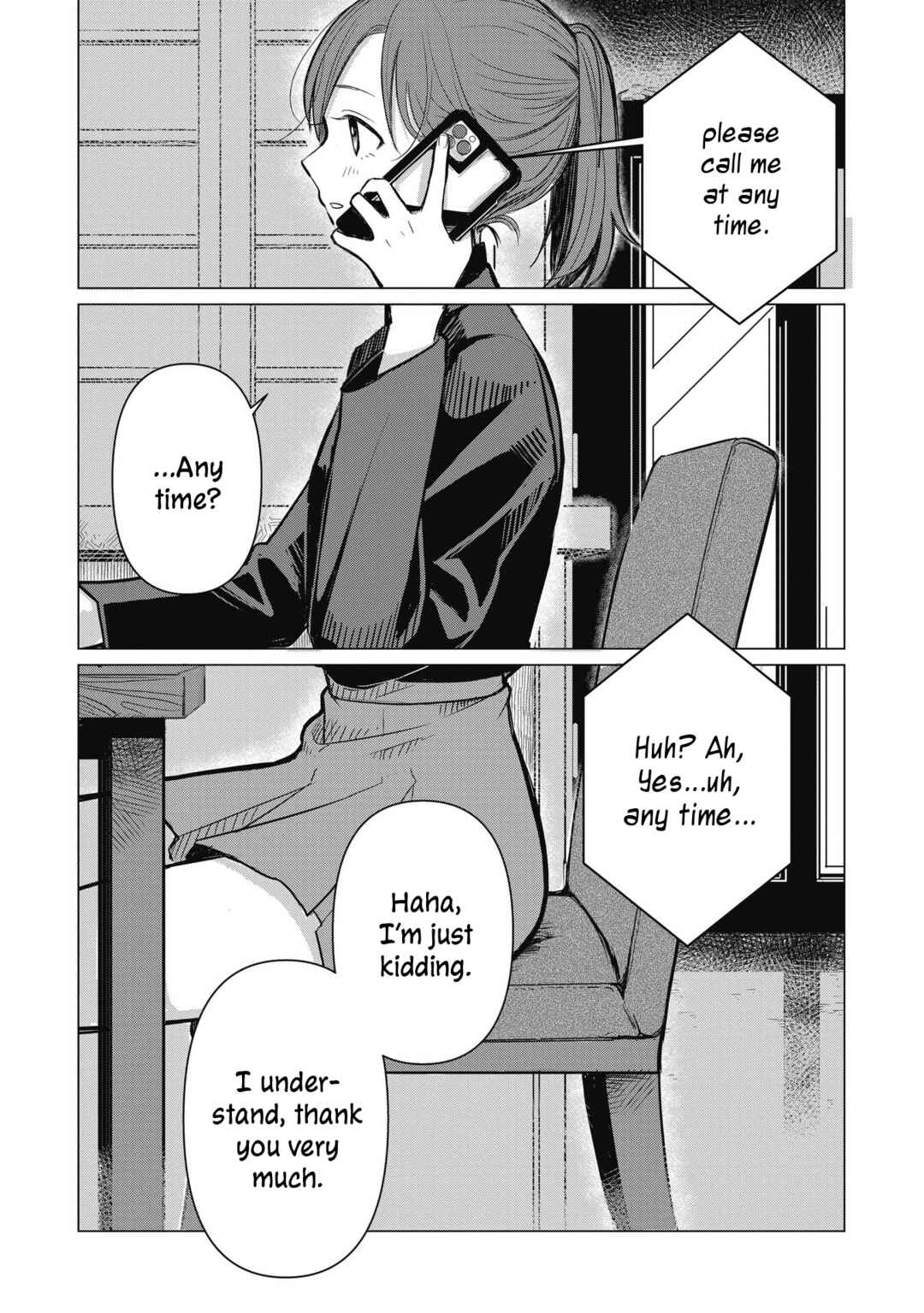 Koibumi to 13-sai no Actress Chapter 1 - Page 24