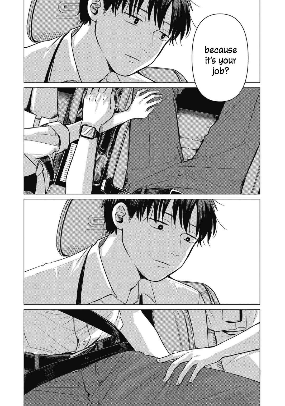 Koibumi to 13-sai no Actress Chapter 1 - Page 4