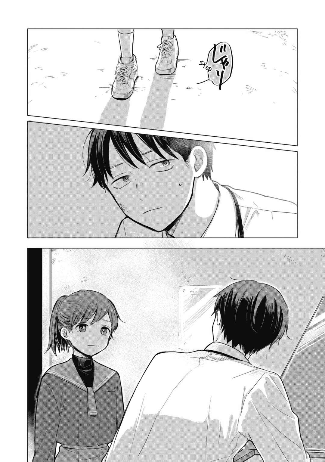 Koibumi to 13-sai no Actress Chapter 1 - Page 46