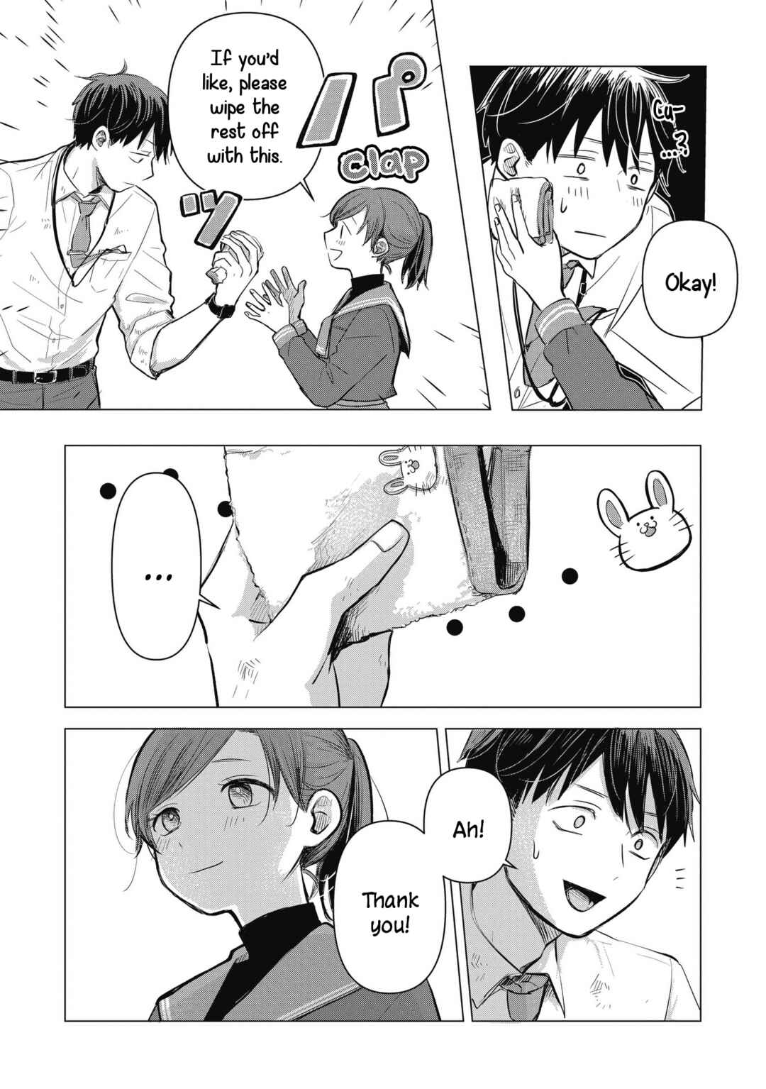 Koibumi to 13-sai no Actress Chapter 1 - Page 51