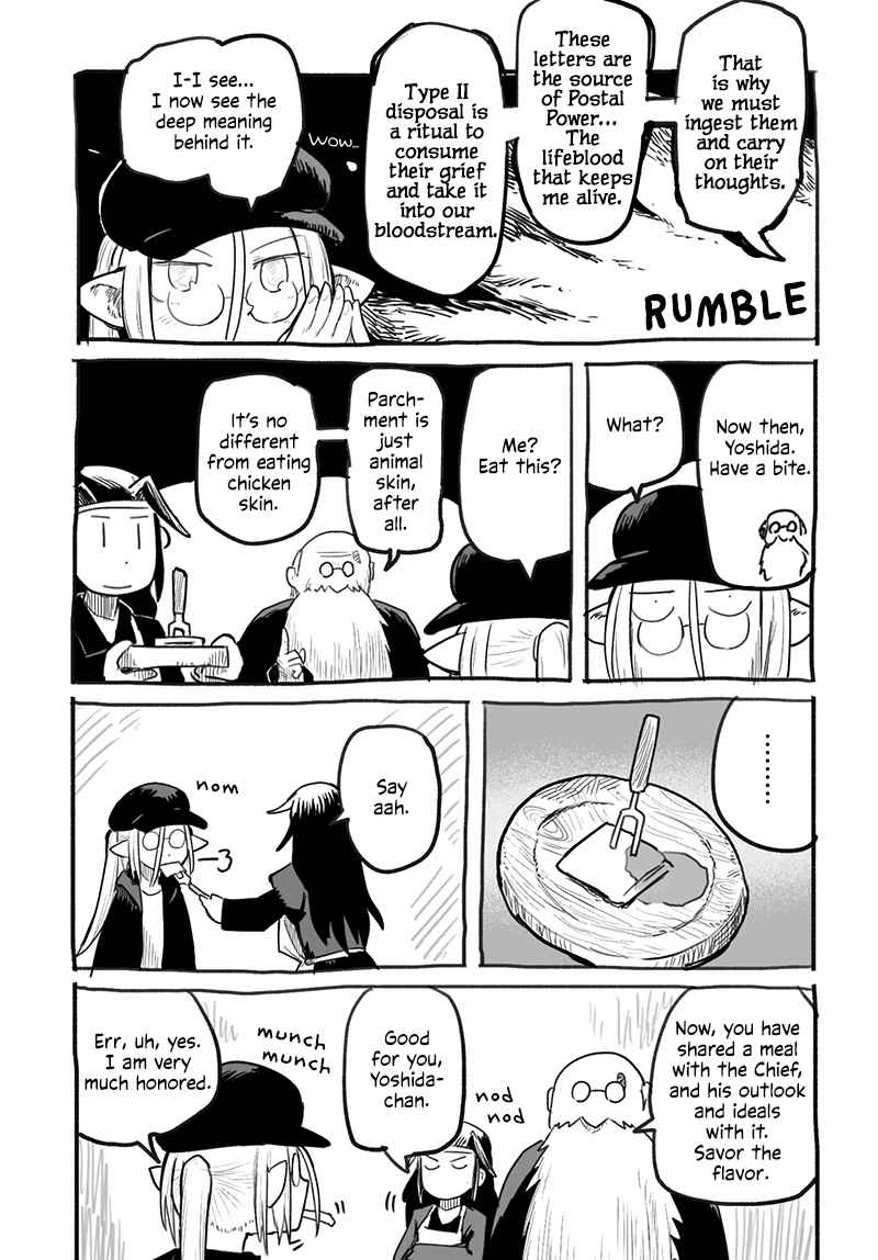 Ryuu to Yuusha to Haitatsunin Shikaban Chapter 4.4 - Page 10