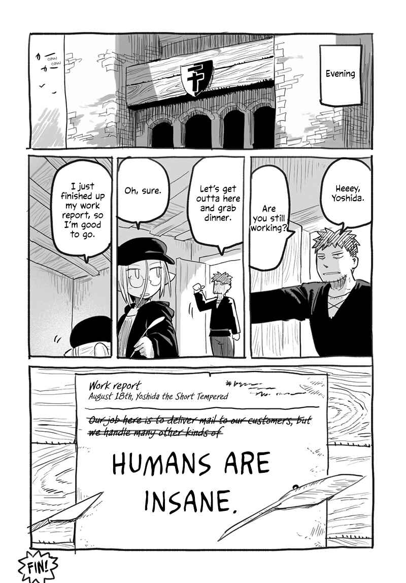 Ryuu to Yuusha to Haitatsunin Shikaban Chapter 4.4 - Page 11