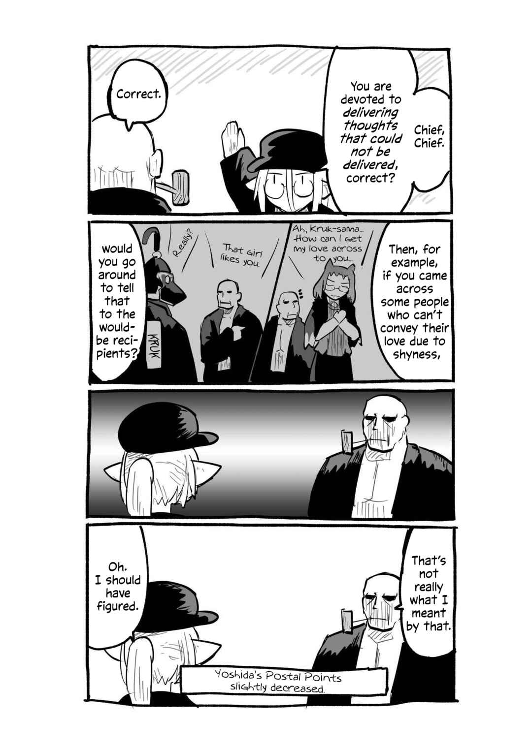 Ryuu to Yuusha to Haitatsunin Shikaban Chapter 4.4 - Page 14