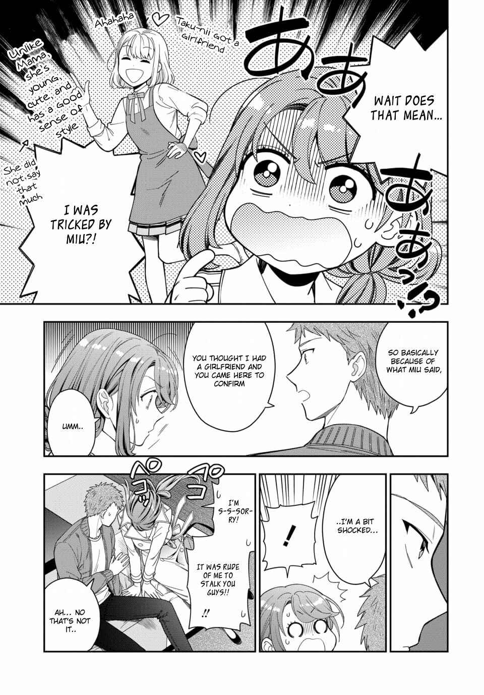 Musume Janakute Mama ga Suki nano!? Chapter 7.3 - Page 5