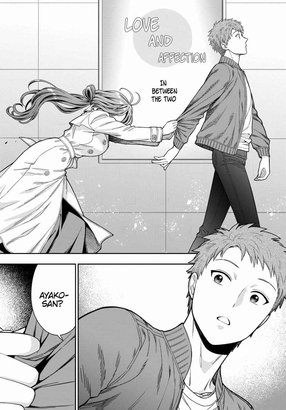 Musume Janakute Mama ga Suki nano!? Chapter 7.3 - Page 8