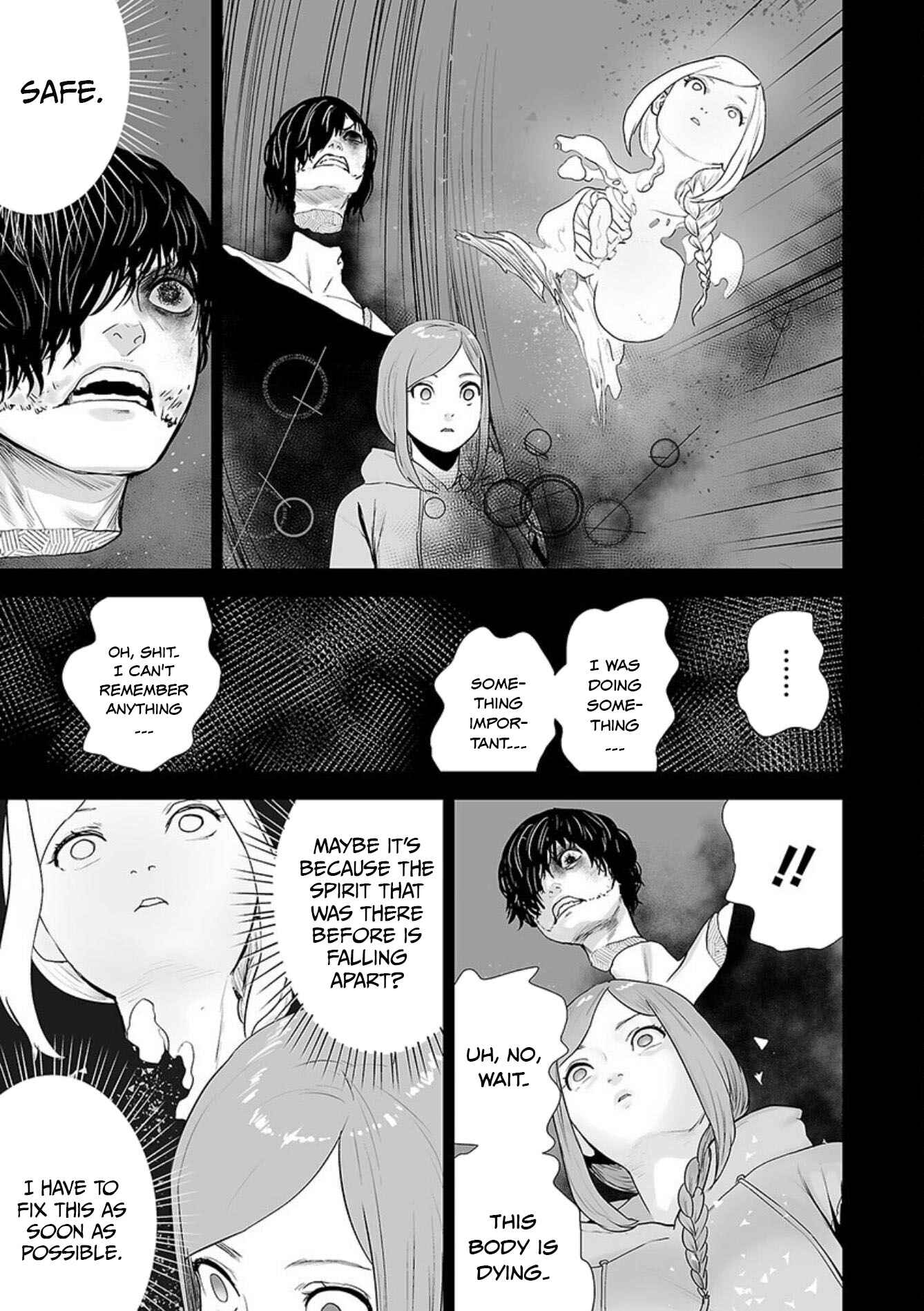 VS EVIL Chapter 26 - Page 14